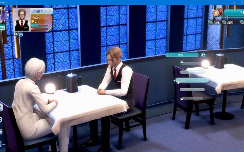 Roomgirl如何下载？简单几步轻松搞定！