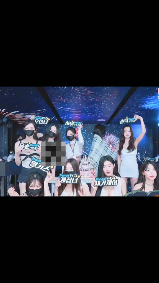 还在找Jinricp韩国女团?这里有你想看的全部版本!