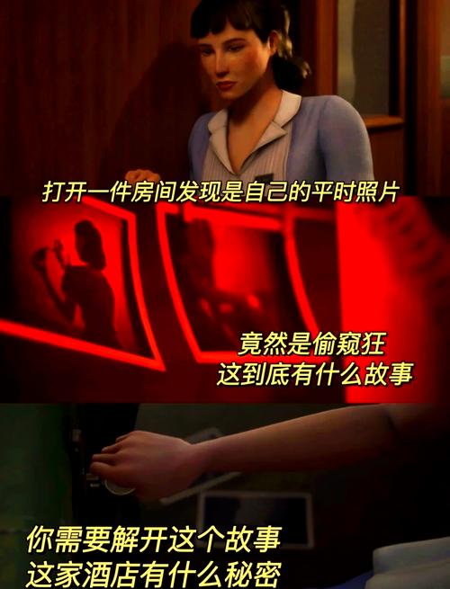 我与女仆的不道德学校生活官方网站:揭秘游戏背后的故事