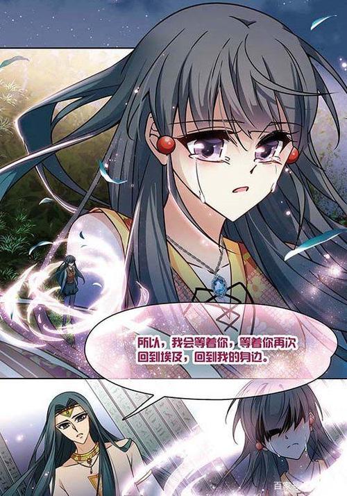 勇者妈妈奇异冒险记最新版下载,奇幻冒险之旅等你开启!