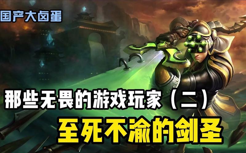 甜蜜女友2杨过游戏好玩吗?玩家真实体验告诉你!