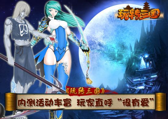 乔甜官方正式版下载最新版:玩转超火记忆游戏