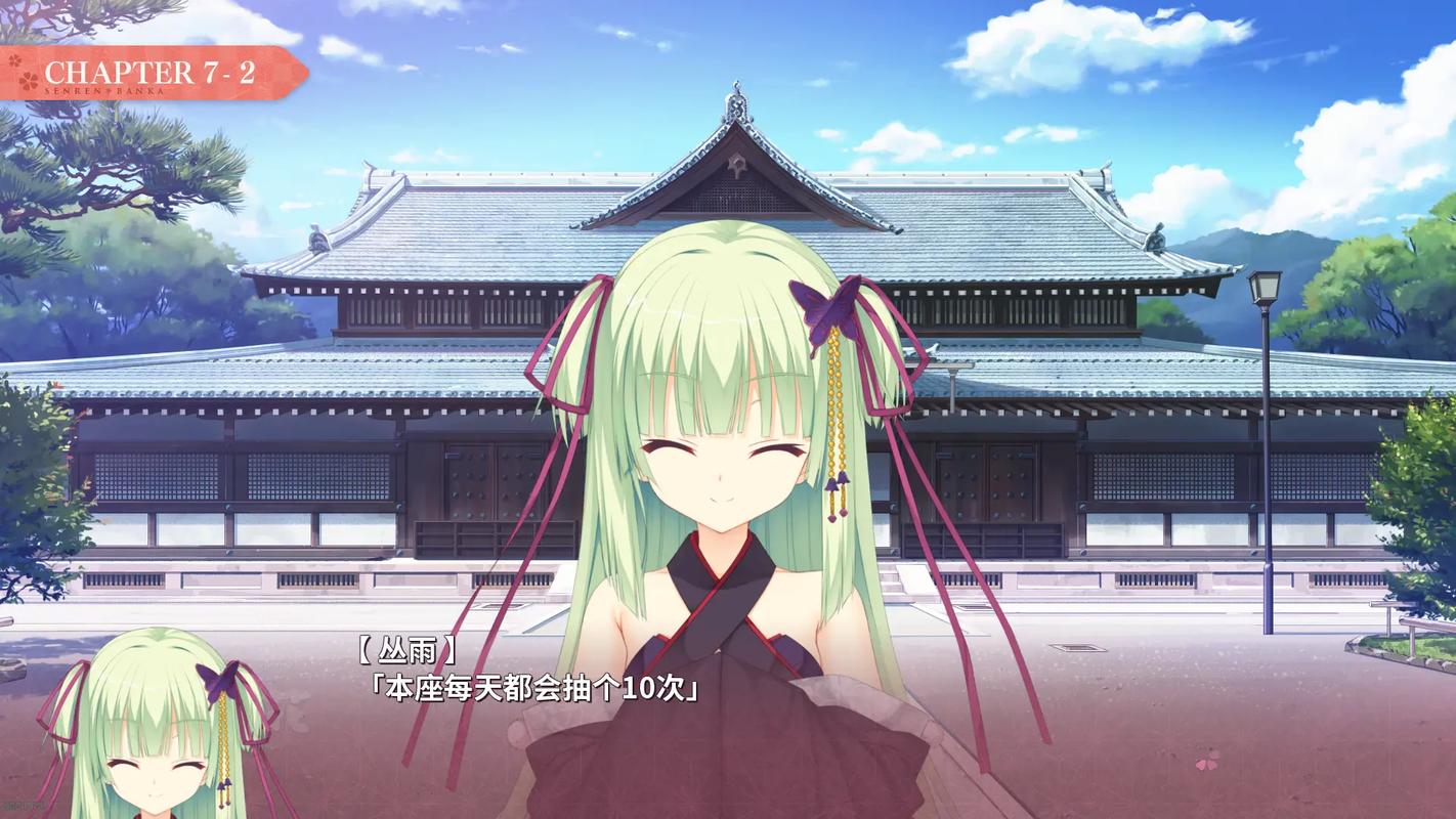 千恋万花下载地址分享:快速下载畅玩游戏