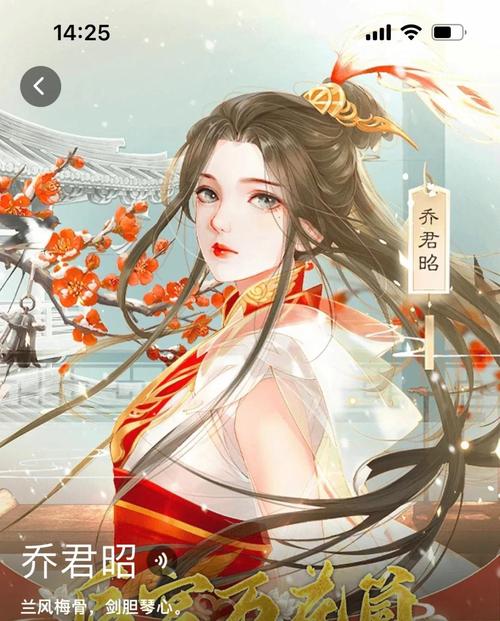 帝国后宫V1.31游戏官网：最新版本下载及常见问题解答