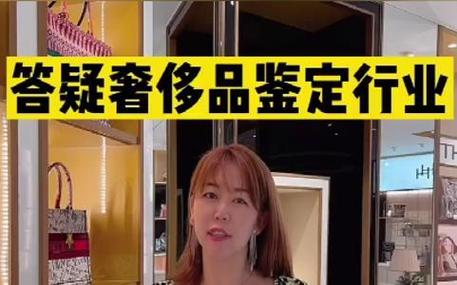 女学生鉴别学杨过游戏体验:真实玩家深度评测