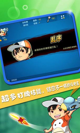 低语润色重置版汉化版下载:安卓/PC双平台资源推荐