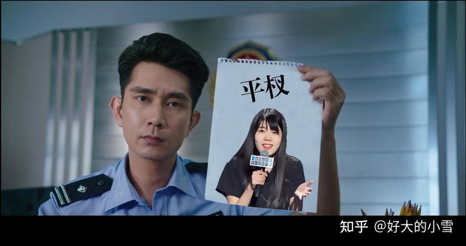 女性统治的未来汉化版：最新更新了什么？玩家必看指南