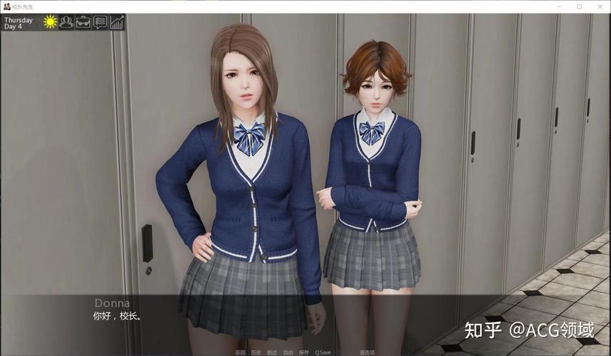 校长先生V0.164更新地址:安卓汉化版下载