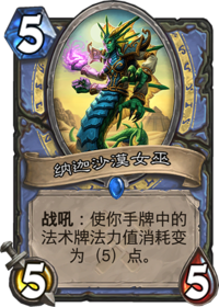 沙漠潜行者最新攻略:快速上手游戏技巧教学