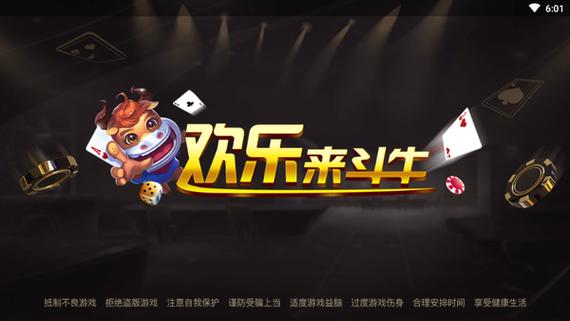 忠诚的一课官方网站:最新汉化版游戏下载地址