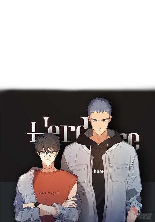 HERENCIA合集11部下载地址分享：简单快捷下载