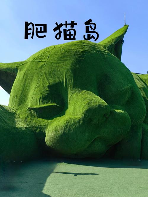 喵喵岛3游戏官网入口,新手玩家必看游戏攻略