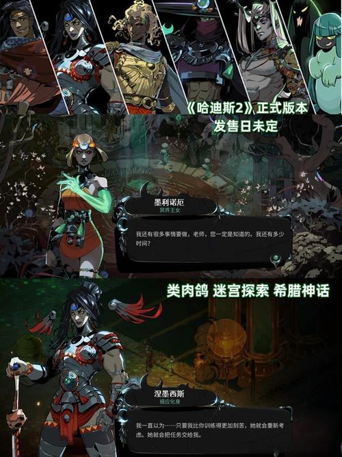 深度体验DarkElf绅士游戏：剧情与角色深度解析