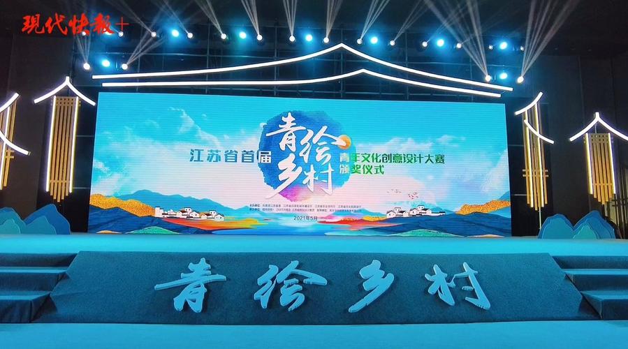 乡下生活官网:最全乡下生活资讯,等你来看