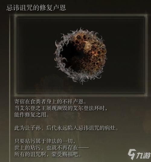 我的姐姐阿丽亚游戏攻略:解锁所有结局的终极指南