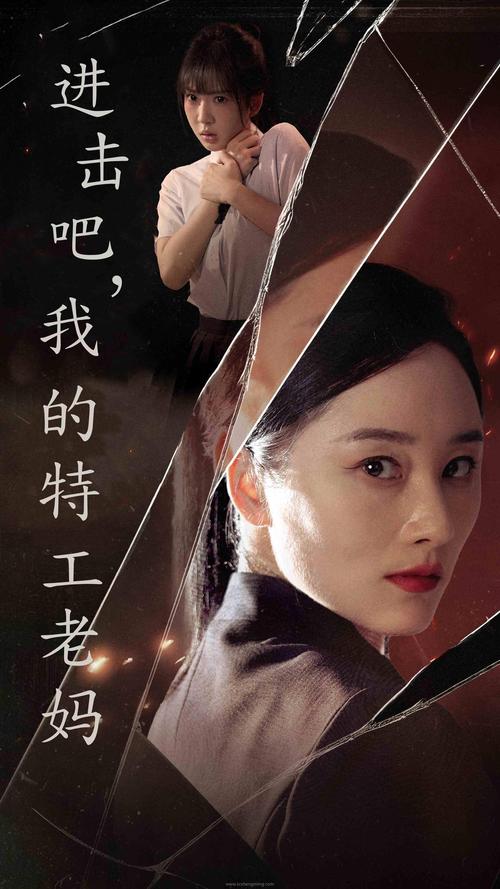 解锁女王的秘密:为了女王安卓版游戏攻略