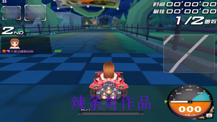 恶魔根源V1.35马克游戏攻略大全：剧情、玩法全解析