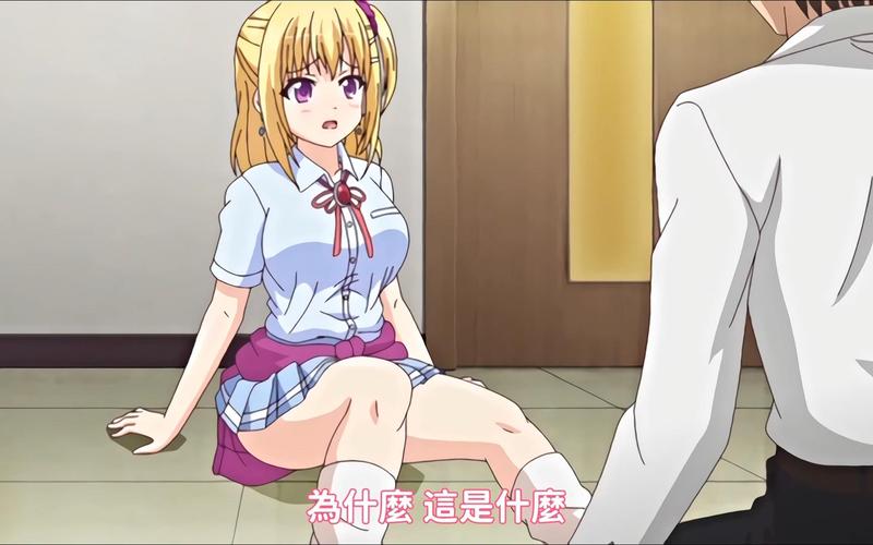 按摩师大战雌小鬼汉化版:有哪些最新更新内容?