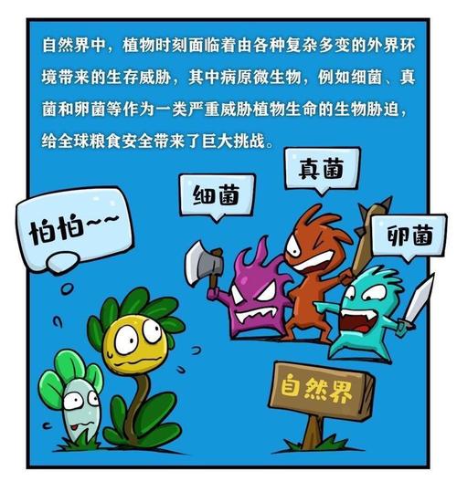 胁迫COERCION官网详解:什么是胁迫及其危害