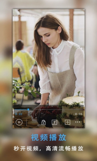 秘密派V1.6.2.322+全DLC官方正式版下载：最新版资源分享