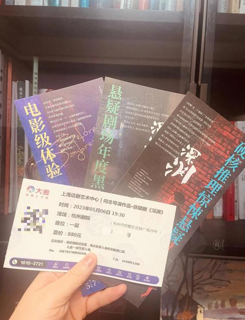 艳妻沉沦最新版本剧情讨论:妻子为何一步步走向深渊?