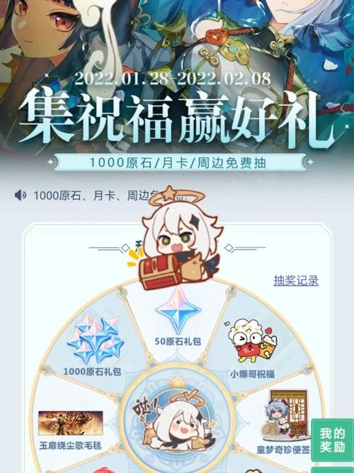 想玩世界之卵？最新版本下载及资源分享都在这里