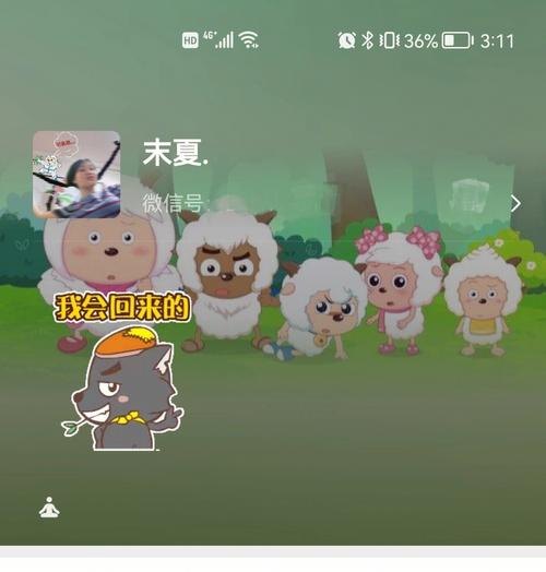 精灵的性爱农场最新玩法：体验不一样的农场生活