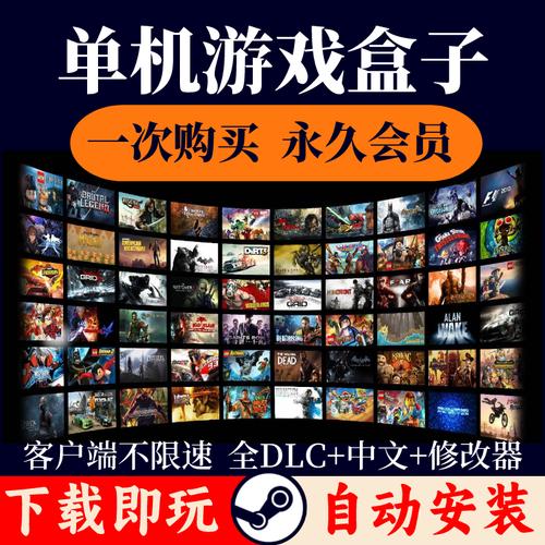 各版本大学狂热游戏合集：下载地址，快速上手