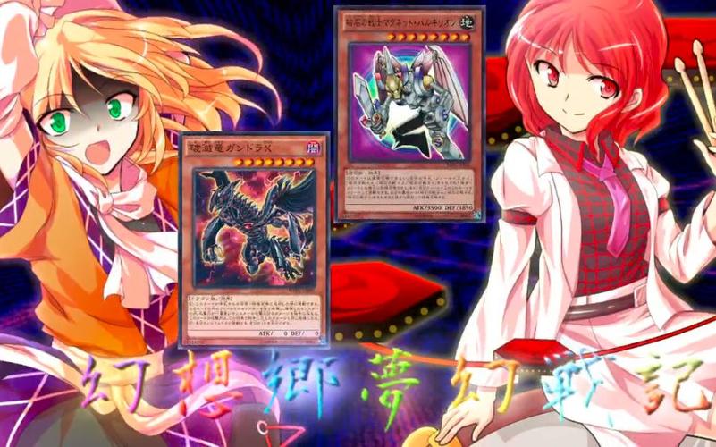 如何下载时间停止幻想乡?新手玩家必看下载指南