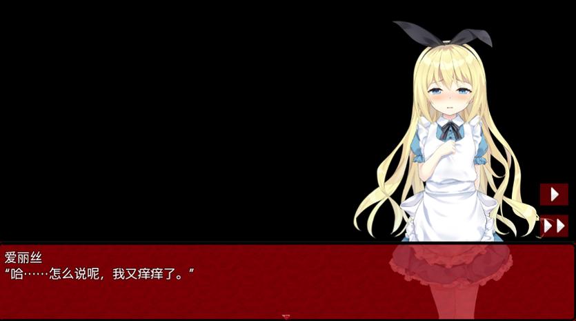 想玩与三位女仆的华丽日常？汉化版下载就在这里！