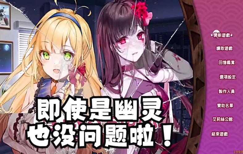 你想知道冥婚交友中心最新版本内容吗?