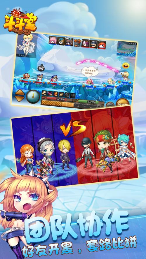 好玩又免费!奥克伍德魔法学校安卓汉化版游戏推荐!