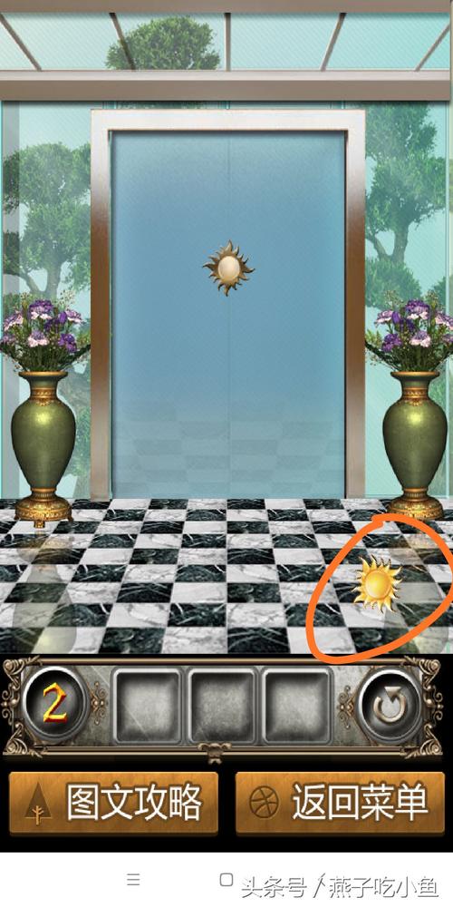 践踏之塔9层最新版本攻略分享,轻松通关第九层!