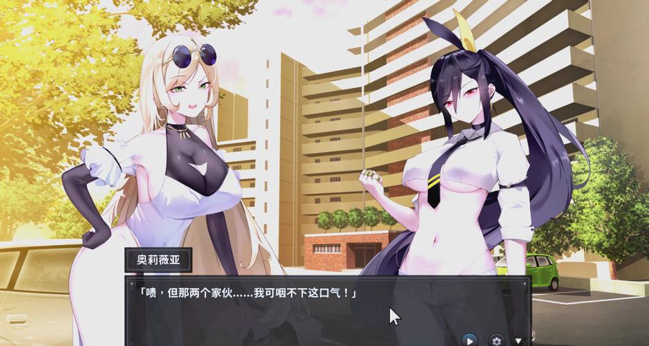 想玩谜月旅途？最新版本V2024.05.04下载地址分享