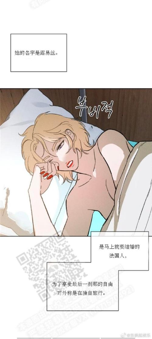 梦想家生活V0.6汉化版欲望国度更新:有哪些新内容?