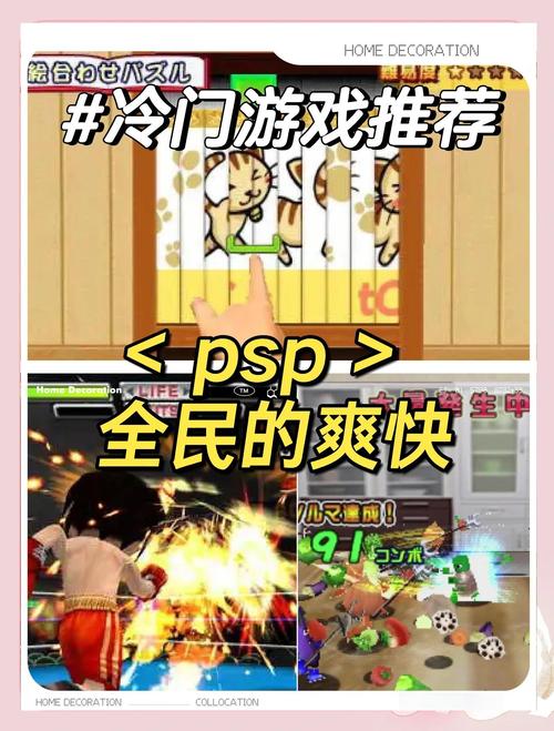 想玩活力8.6.1汉化版?ViRility版本大全都在这