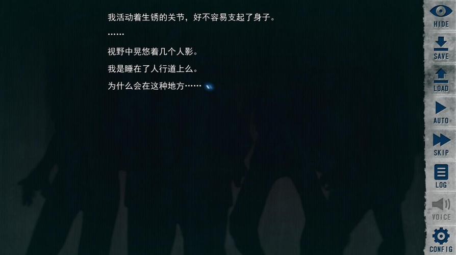 快来看!末世孤雄更新地址已公布,不容错过!