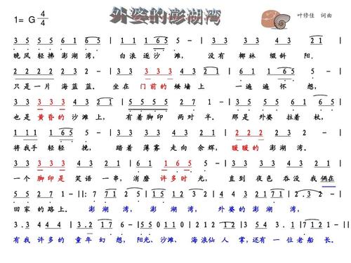 遗失歌曲下载方法：快速找到你的音乐