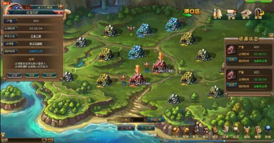 极乐旅人如何下载？教你轻松获取游戏资源！