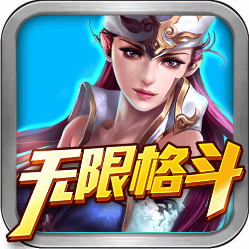 见人就打安卓汉化合集下载:畅享无限格斗乐趣