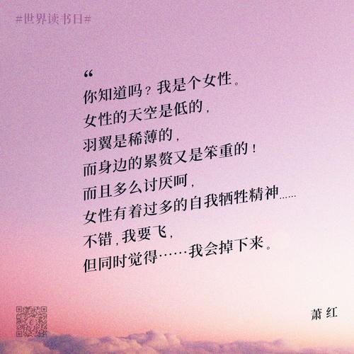 想知道乡间性活汉化版更新了什么？这里有答案！