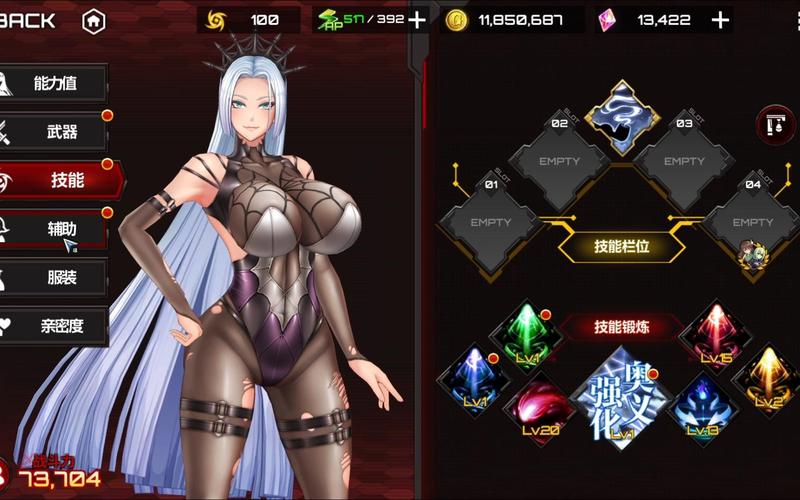 特务退魔忍最新游戏评测:画面音效全面提升!