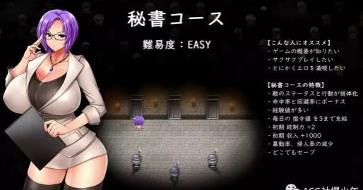 如此剧烈的疼痛安卓汉化版:全CG解锁方法详解