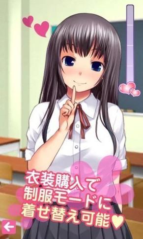 寻找汉娜的徒劳抵抗汉化版？这里提供下载链接