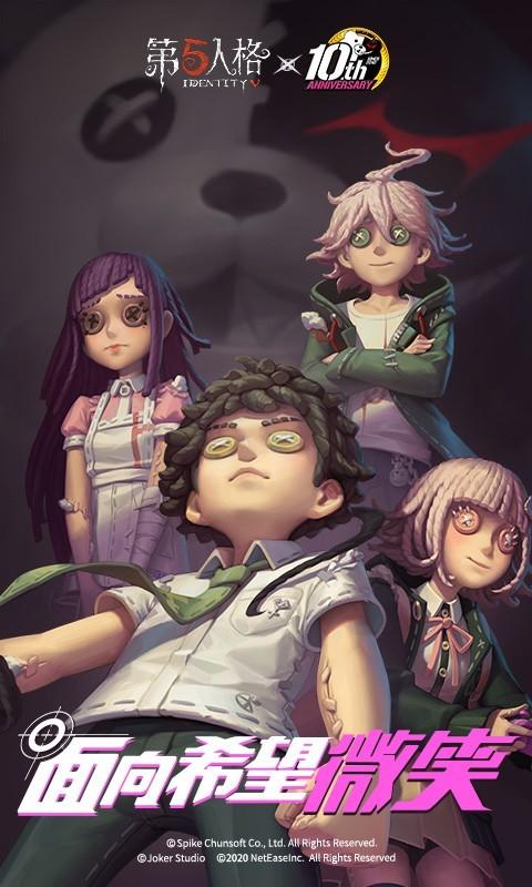 快速找到母上攻略重制版1-4官网:便捷下载与游戏攻略