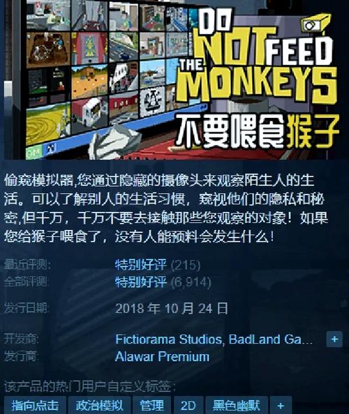 急寻女骑士蕾蒂西亚下载链接：安全可靠的下载途径推荐