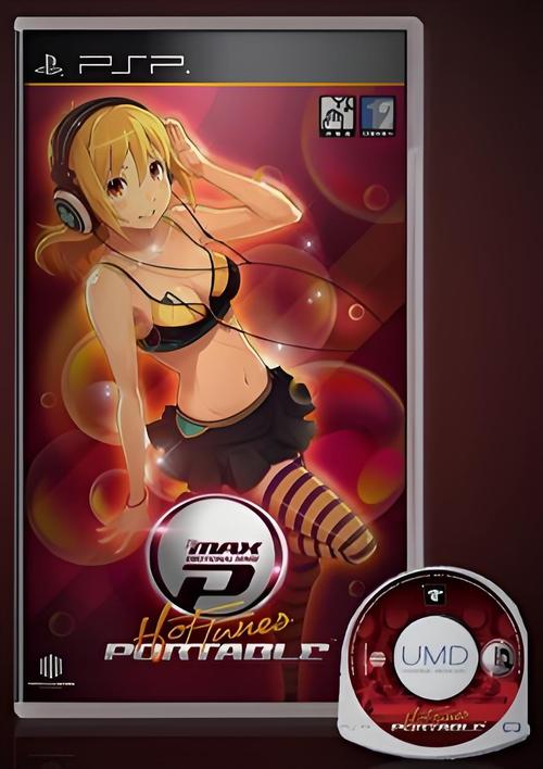 下载美女人妻极限发射安卓版：感受极致游戏快感