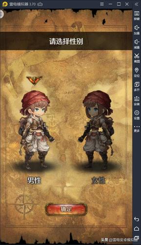 最后的狂潮游戏下载地址：体验刺激的冒险之旅