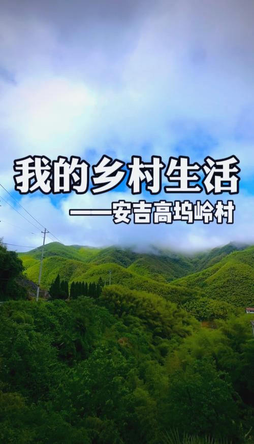 乡下生活官网:最全乡下生活资讯,等你来看