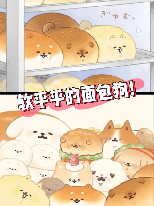 大兄弟安卓汉化完整版：轻松下载，畅玩无阻